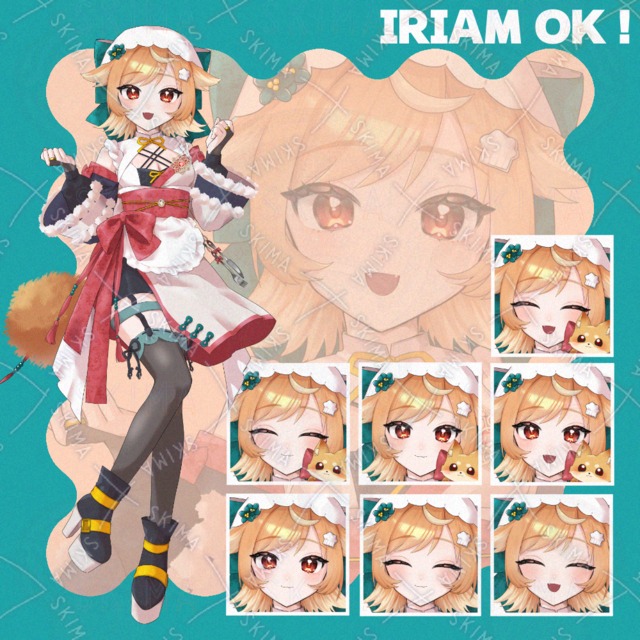 狐　シェフの商品画像