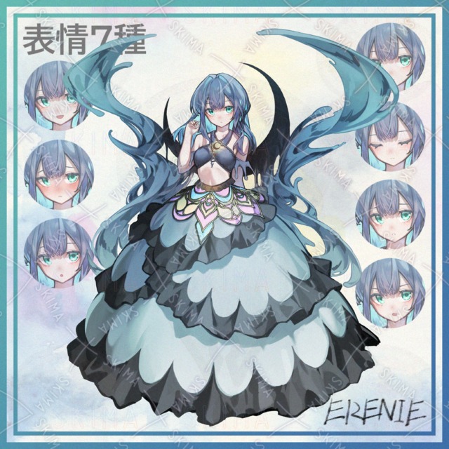 Lake Moon 的商品圖片