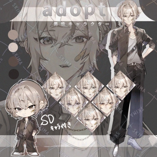 【SDキャラクター付き】adopt