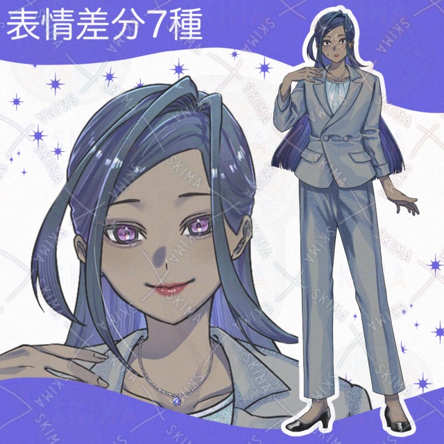 Image of Suited Woman