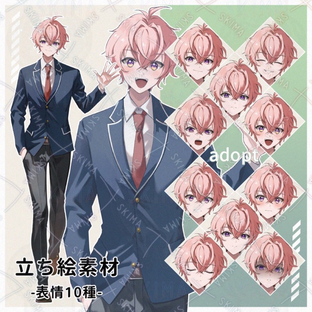ピンク髪の男子学生【表情10種】の商品画像