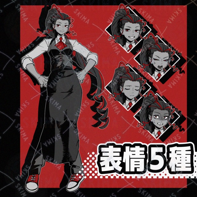 Simple Character Art 42 [5 Expressions] 的商品圖片
