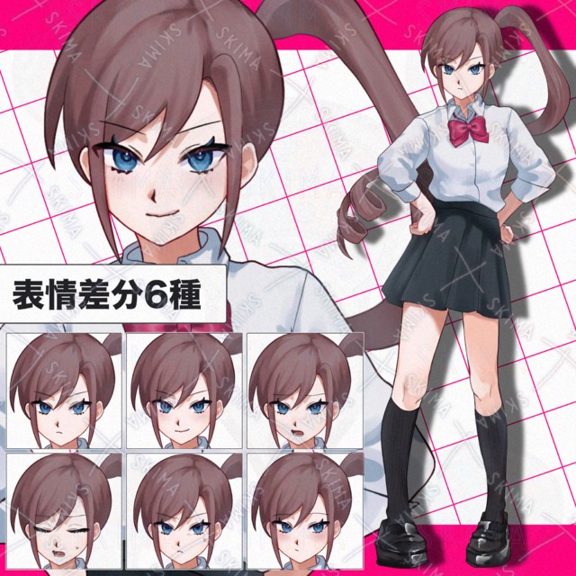 ツンデレな女子高校生【表情6種】の商品画像