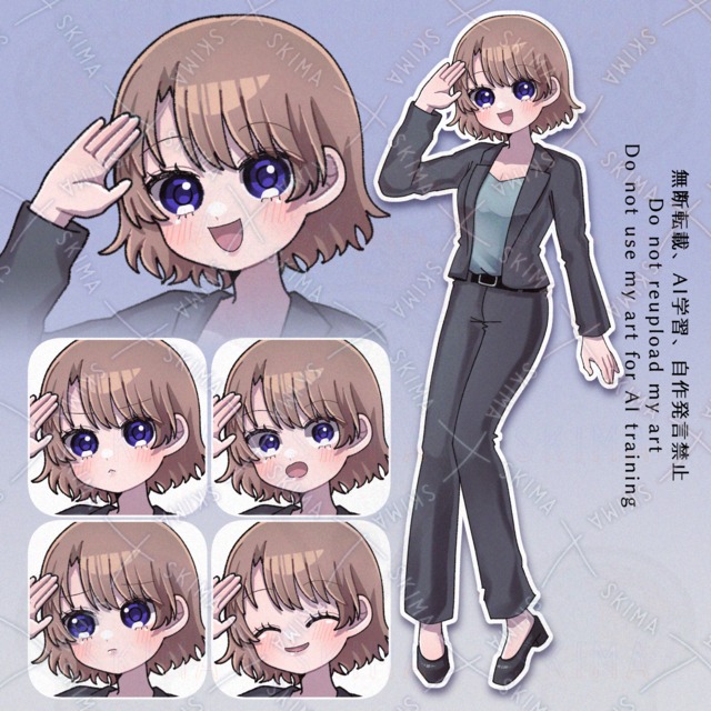 Woman in a Suit 的商品圖片