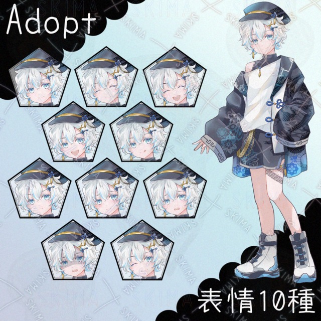 adopt09【表情差分10種】