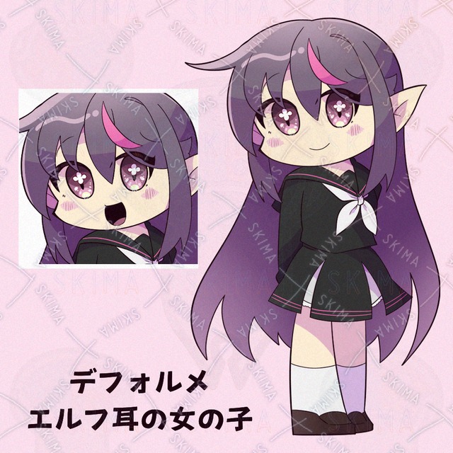 Stylized Elf-Eared Girl 的商品圖片