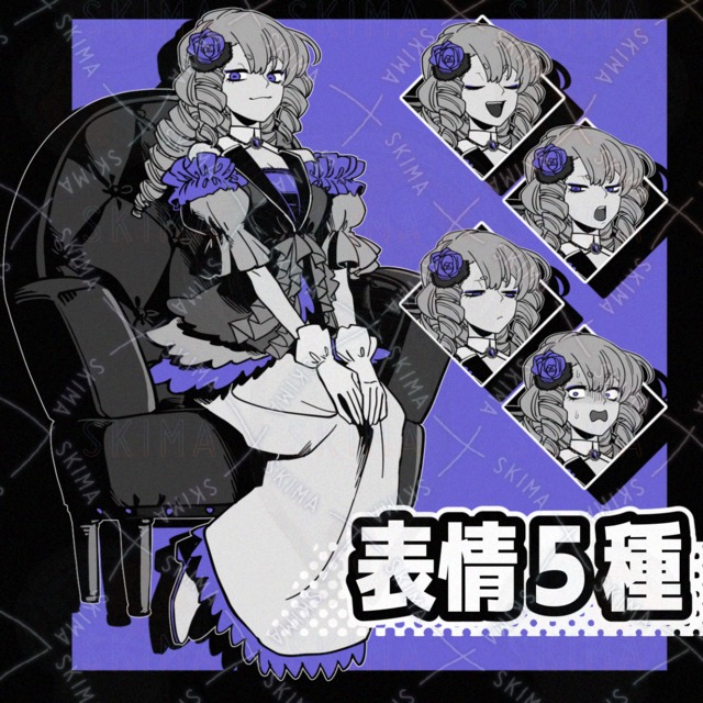 Simple Character Sprites 44 [5 Expressions] 的商品圖片