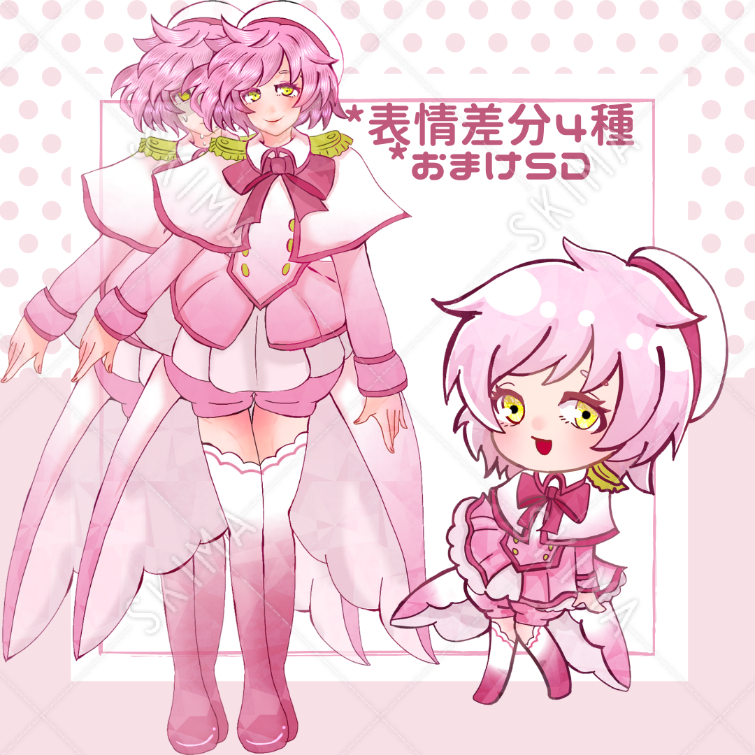 手描きアニメキャラクター ピンク 値下げ】ピンク色の魔法少女【表情差分4種+SD】 | SKIMA（スキマ）