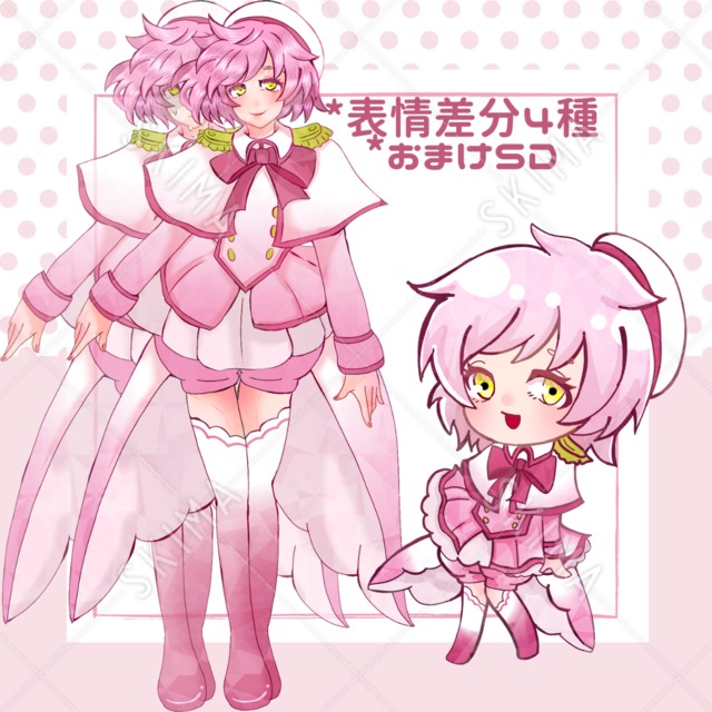 【値下げ】ピンク色の魔法少女【表情差分4種+SD】