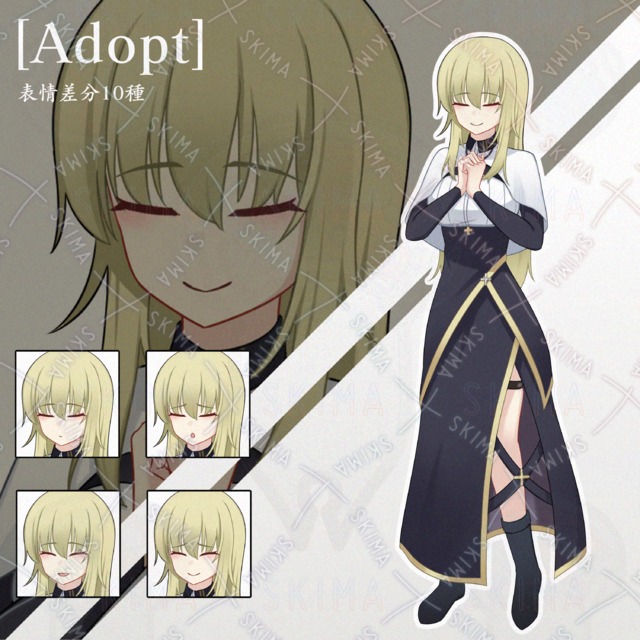 ＊About＊【表情10種】の商品画像