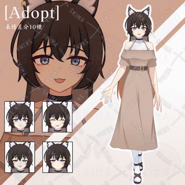 ＊About＊【表情10種】の商品画像