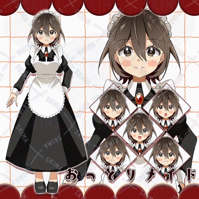 The Gentle Maid 的商品圖片