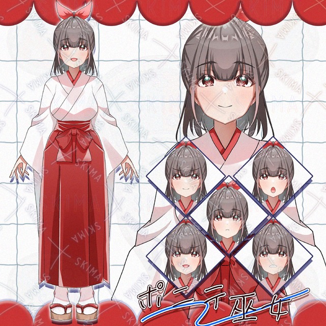 Ponytail Shrine Maiden 的商品圖片