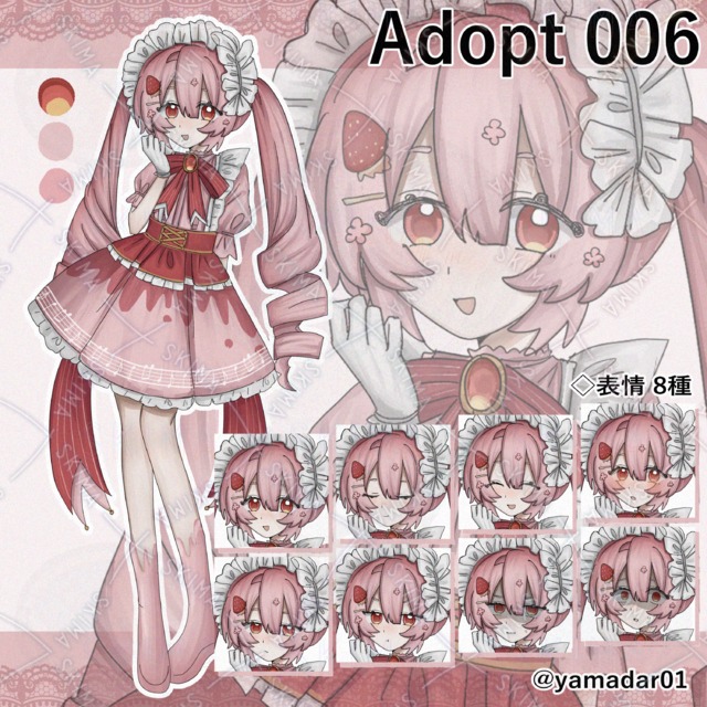 adopt06/表情8種の商品画像
