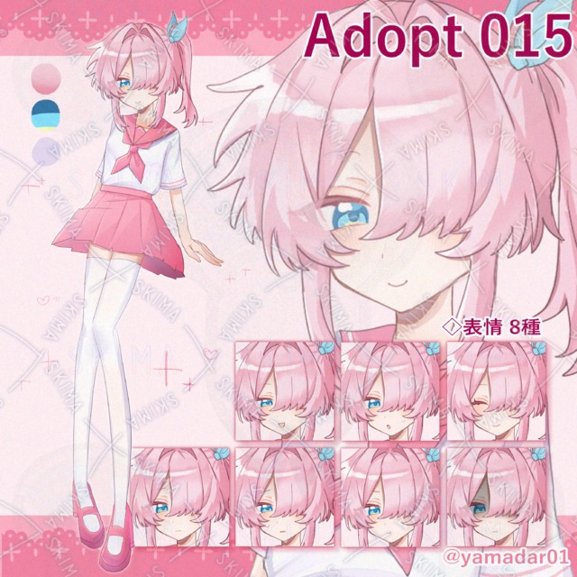 adopt15/表情8種の商品画像