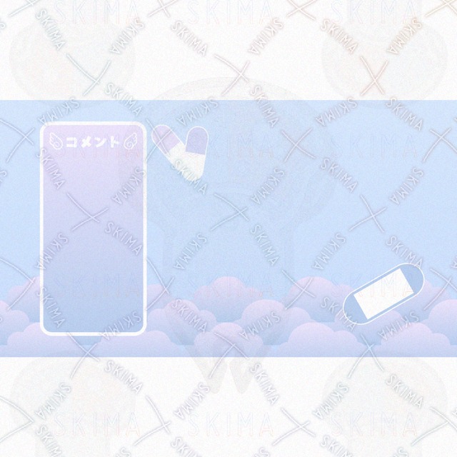 Image 2 of Angelic Neighborhood – Yamikawa Live Stream Screen