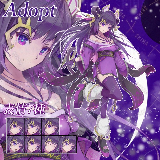Adopt 女性立ち絵【表情差分7種】の商品画像