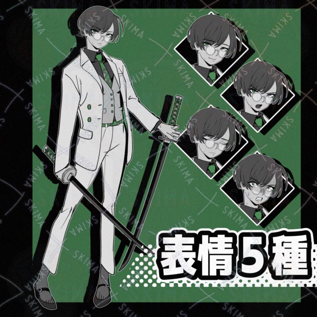 Simple Character Sprites 46 [5 Expressions] 的商品圖片