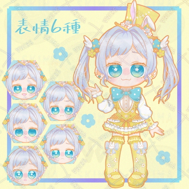 순둥이 토끼 귀 부활절 짱(키이루) 상품 이미지