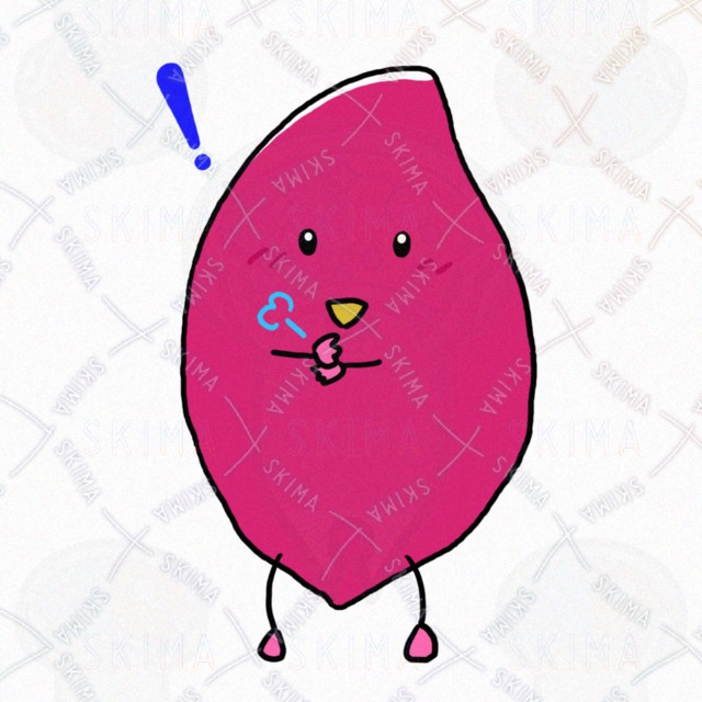 これからの時期は芋が主役！の商品画像3枚目