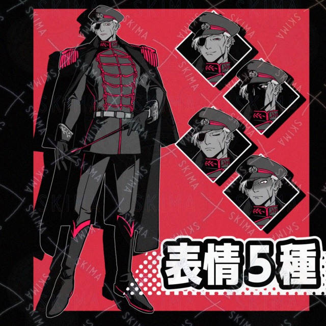 Simple Character Art 47 [5 Expressions] 的商品圖片