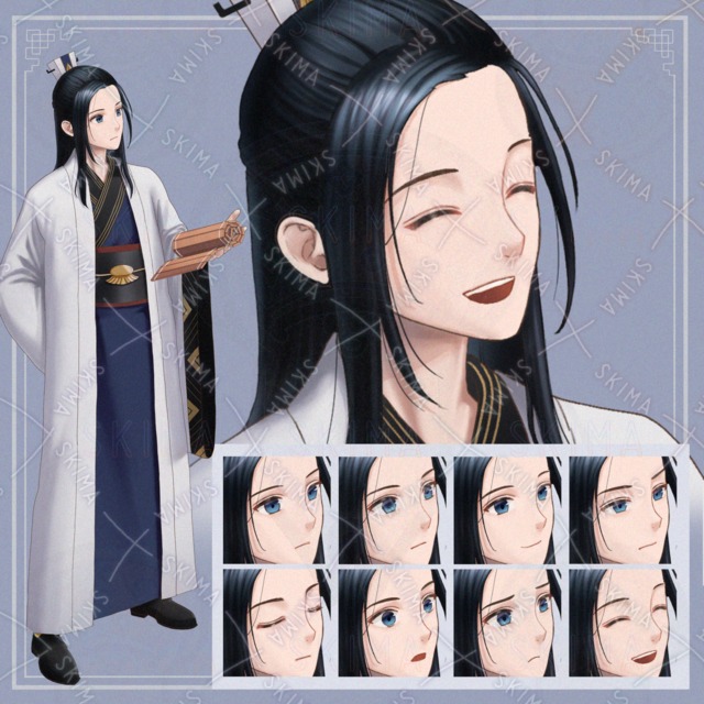 中性的な文官(竹簡差分あり)