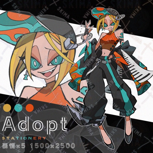 Adoptの商品画像