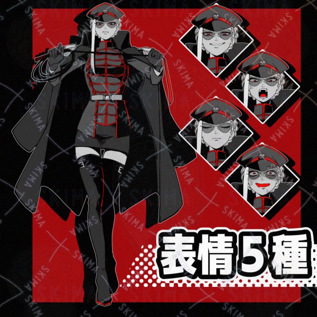 Simple Character Sprites 48 [5 Expressions] 的商品圖片