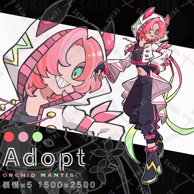 Image of Adopt