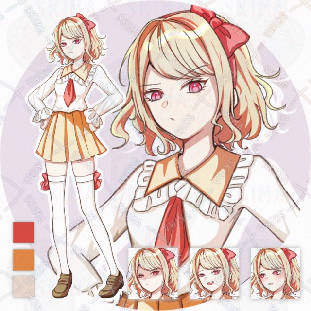 Adopt【表情8種】の商品画像