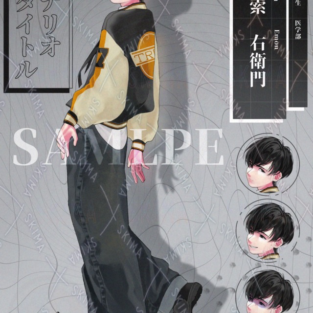 TRPG & Streaming Character Art Assets with Display & Expression Variations 的商品圖片第 7 張