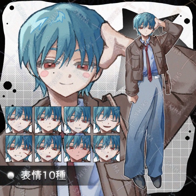 Image of 10 Expressions – Adopt_6