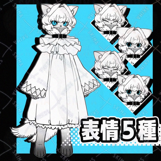 간단한 스탠딩 그림 50【5가지 표정】표정 5가지 상품 이미지