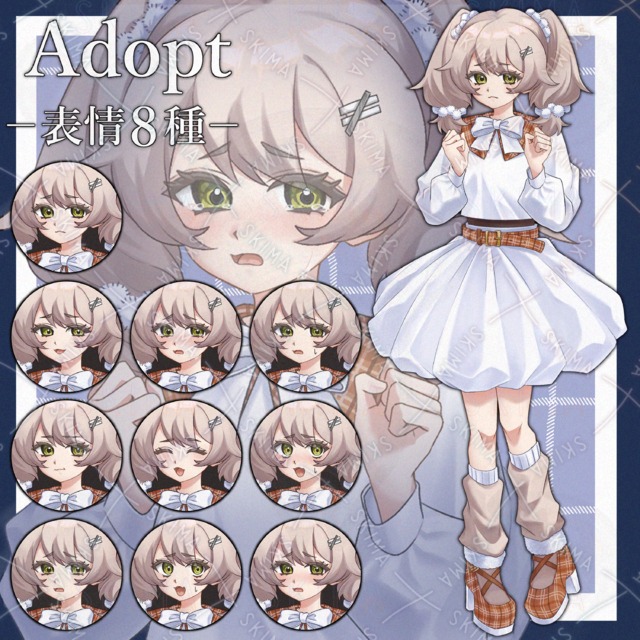 Image of 8 Expressions: Girl in a Fluffy Skirt