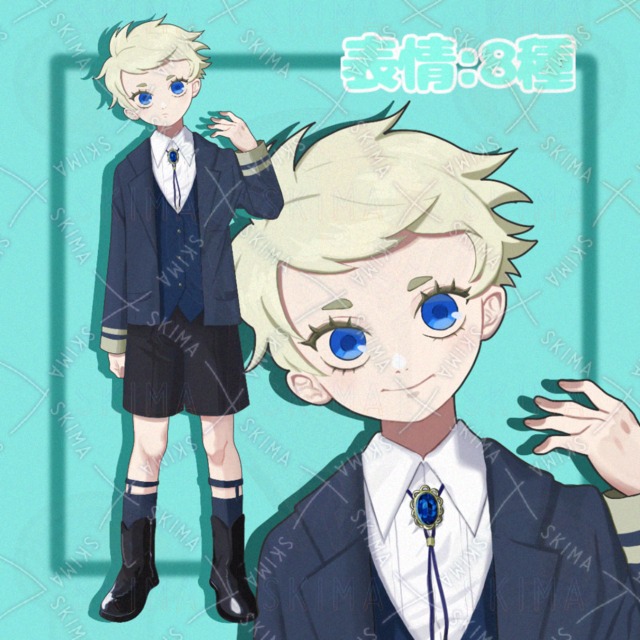 Image of Blue-Eyed Boy