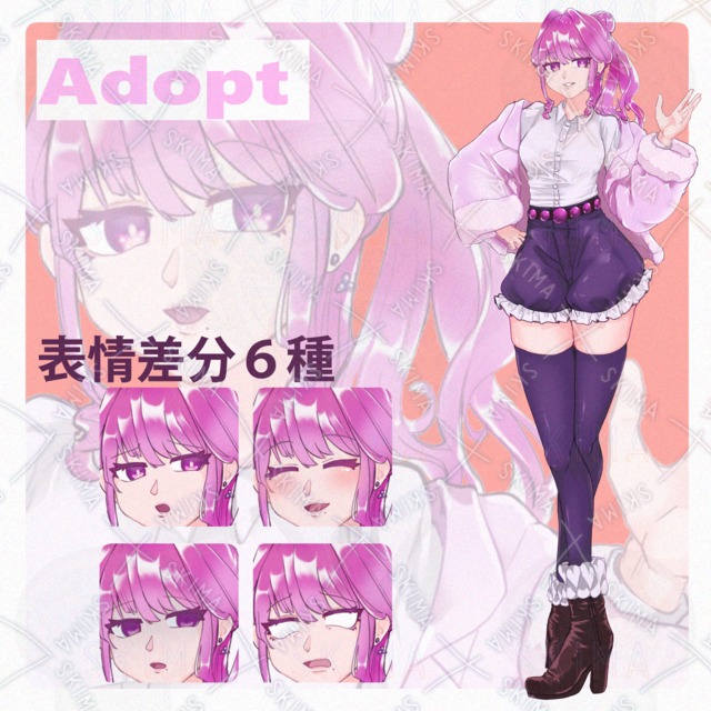 【Adopt】ピンク髪の女性【表情差分6種】の商品画像