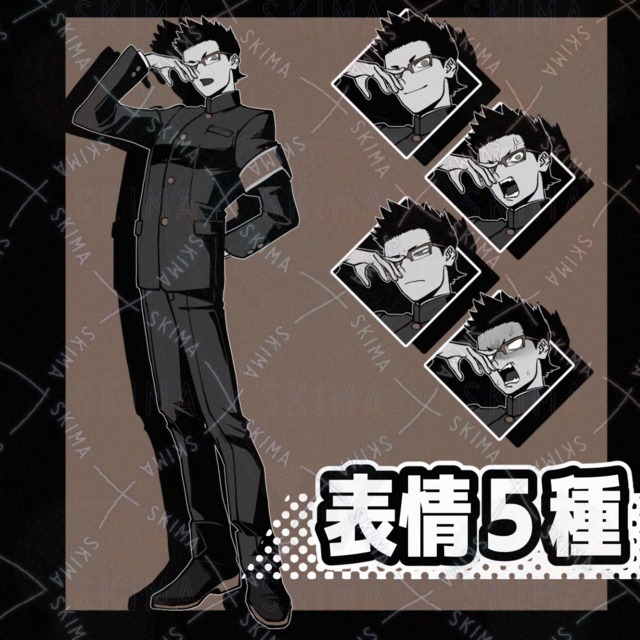 Simple Character Art 51 [5 Expressions] 的商品圖片
