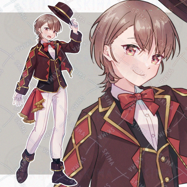 おめかし少年【adopt50】の商品画像