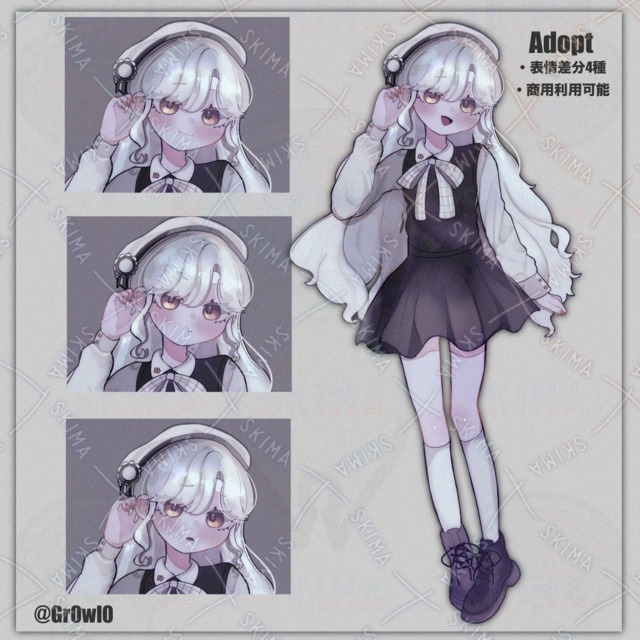 【表情差分4種】女の子立ち絵【Adopt】の商品画像