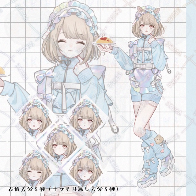 Adopt【ケモ耳無し差分あり】の商品画像