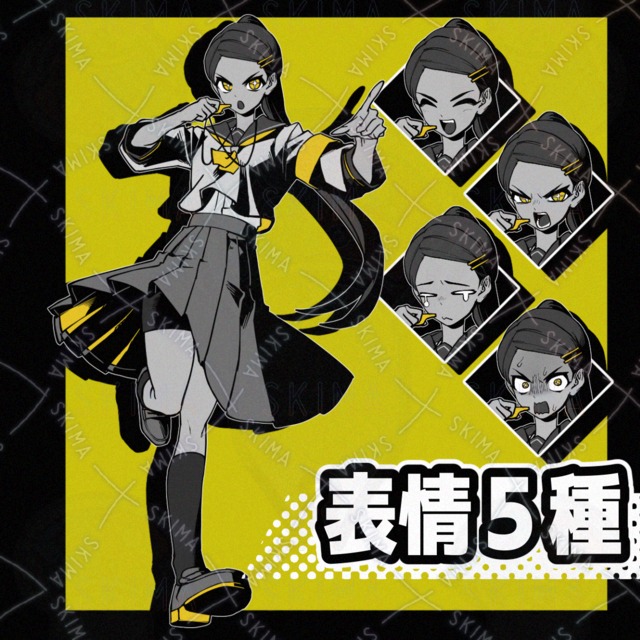 Simple Character Sprites 52 [5 Expressions] 的商品圖片