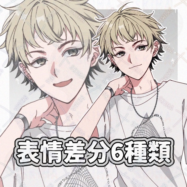 カジュアルな服装の金髪男性【表情差分6種類】の商品画像