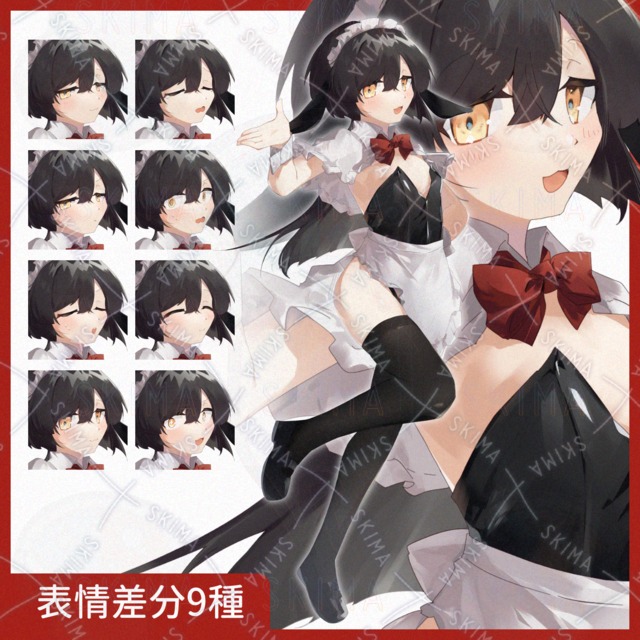 【立ち絵】メイドバニー少女【表情差分9枚】