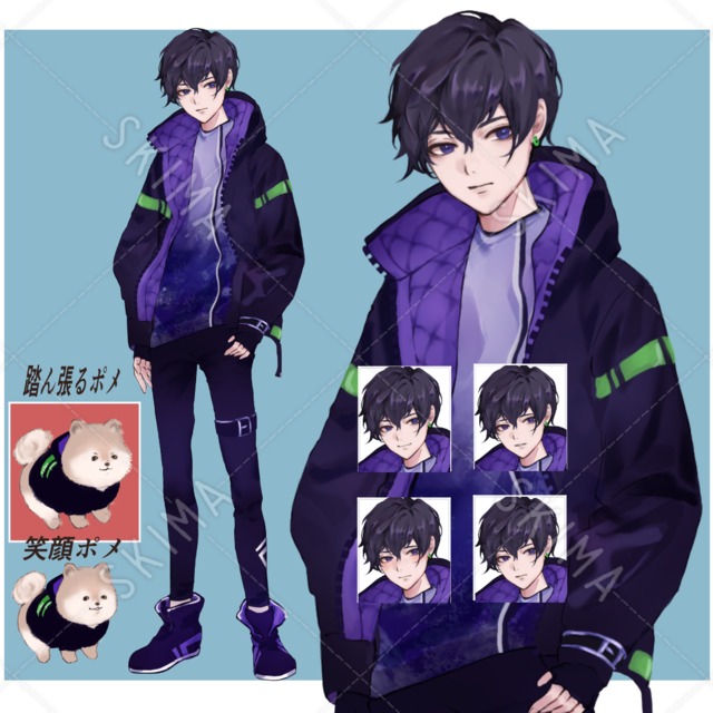 商品検索 スキマ スキルのオーダーメイドマーケット Skima