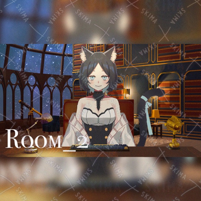 星空の部屋.Room_2の商品画像