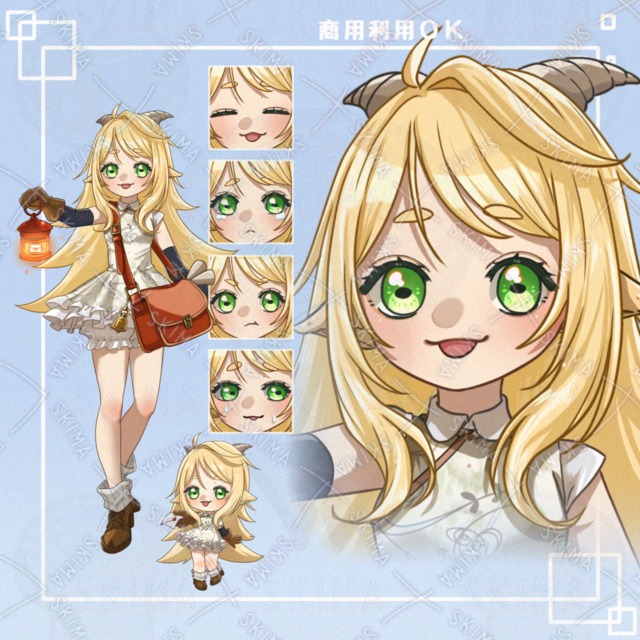 Adopt【衣装差分あり】の商品画像