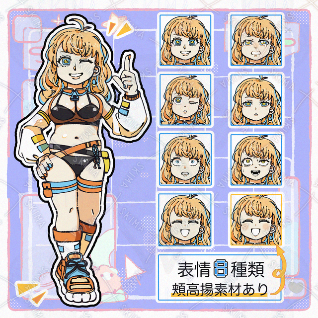 金髪ギャル_ムチムチ_ポップキャラの商品画像