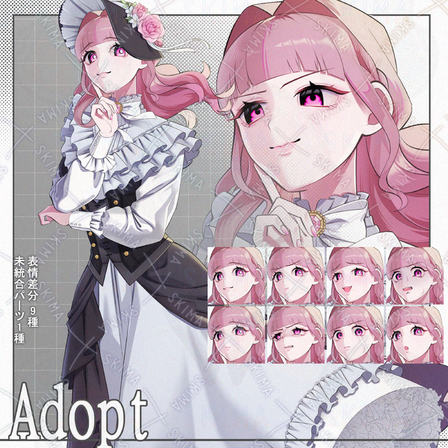 【Adopt】洋装女性立ち絵/全身【表情差分9種】の商品画像