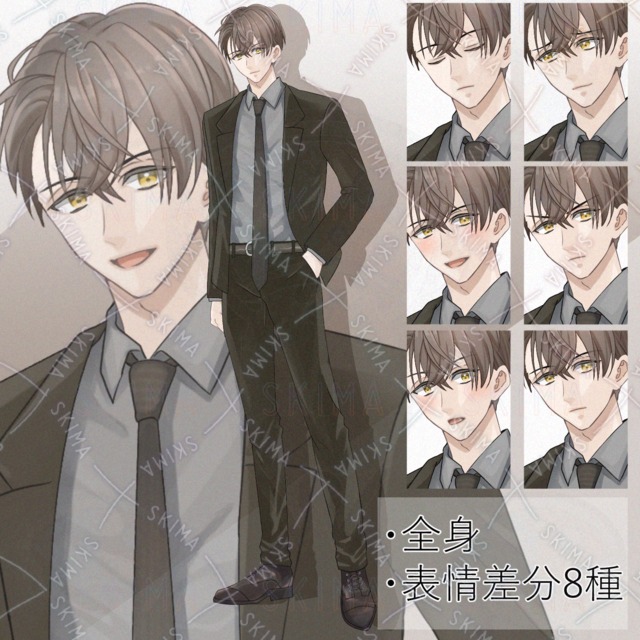 全身/表情差分8種/スーツの商品画像