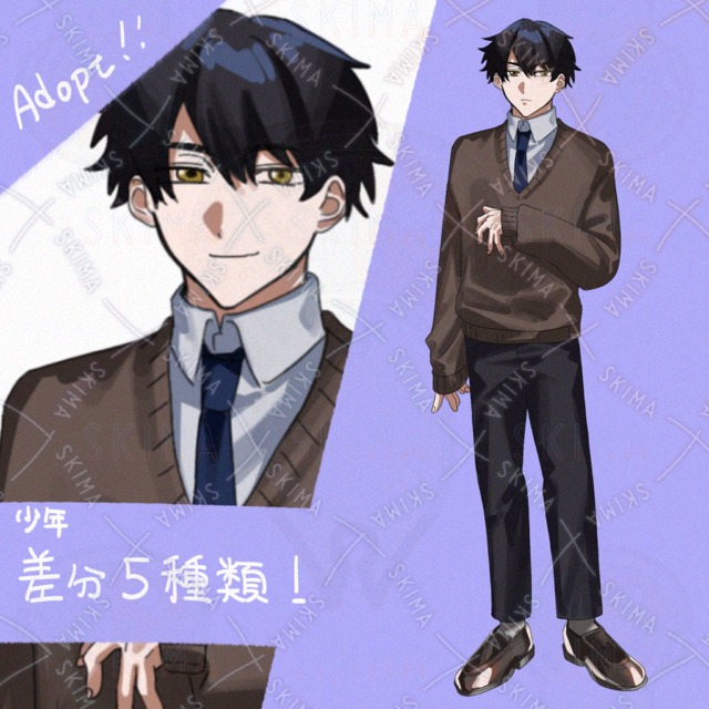 Adopt-学生っぽい少年の商品画像